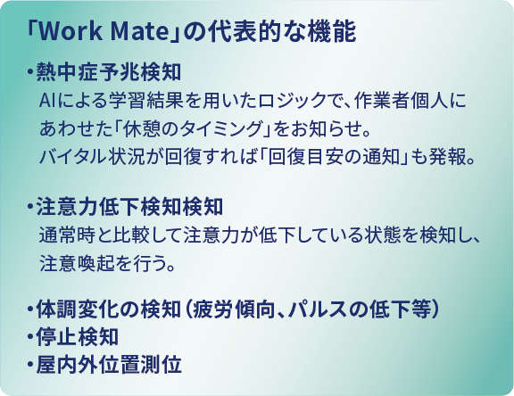 system内容_4 system内容_4