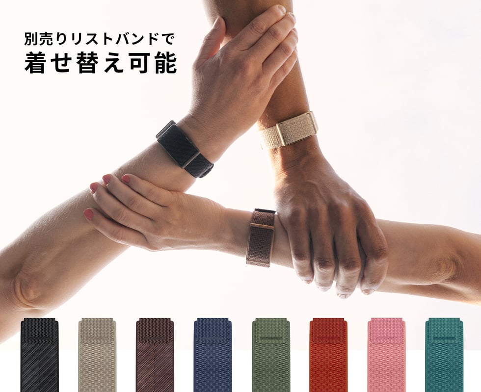 color variation_Loop