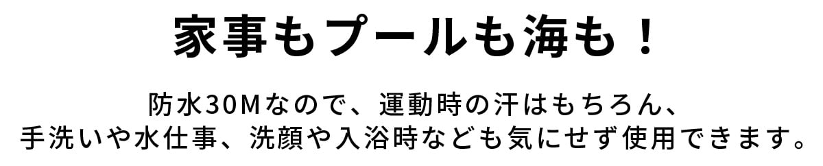 アートボード 1_makuake_LP-1