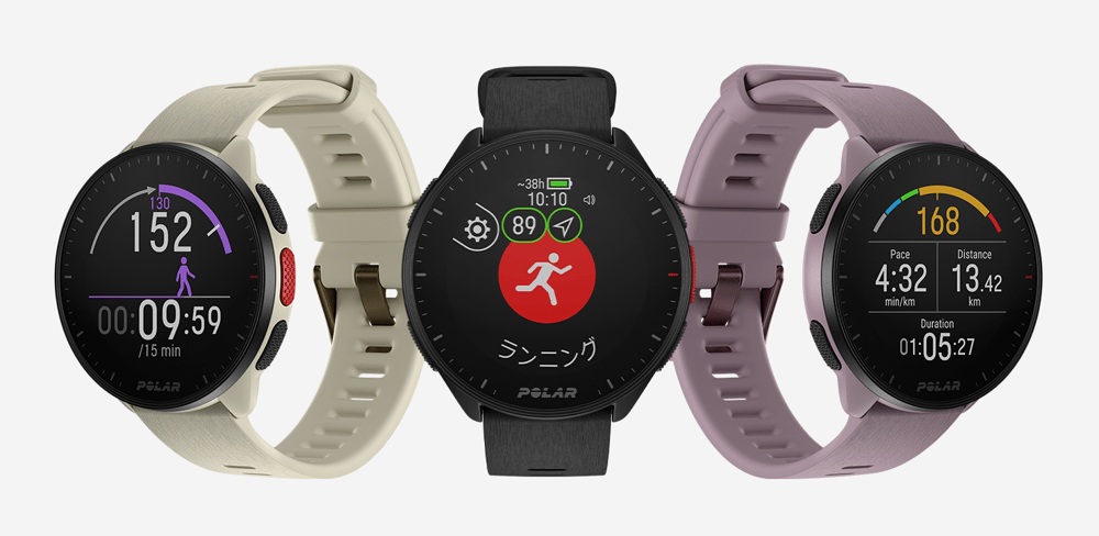 watchpacer watchpacer