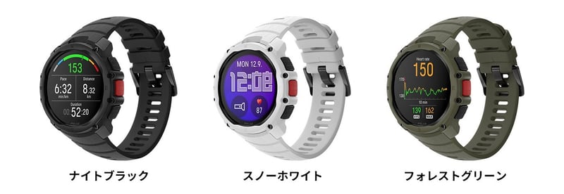 watch_street x_2