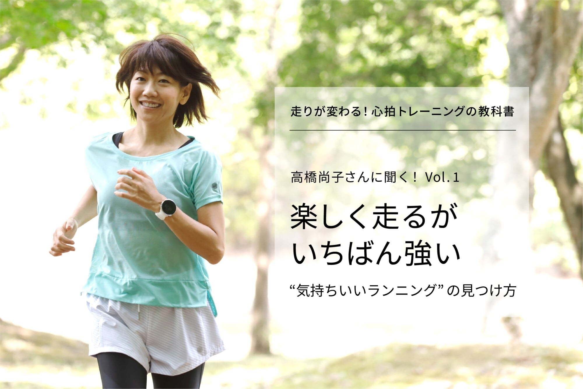 Naoko Vol1 Top Naoko Vol1 Top