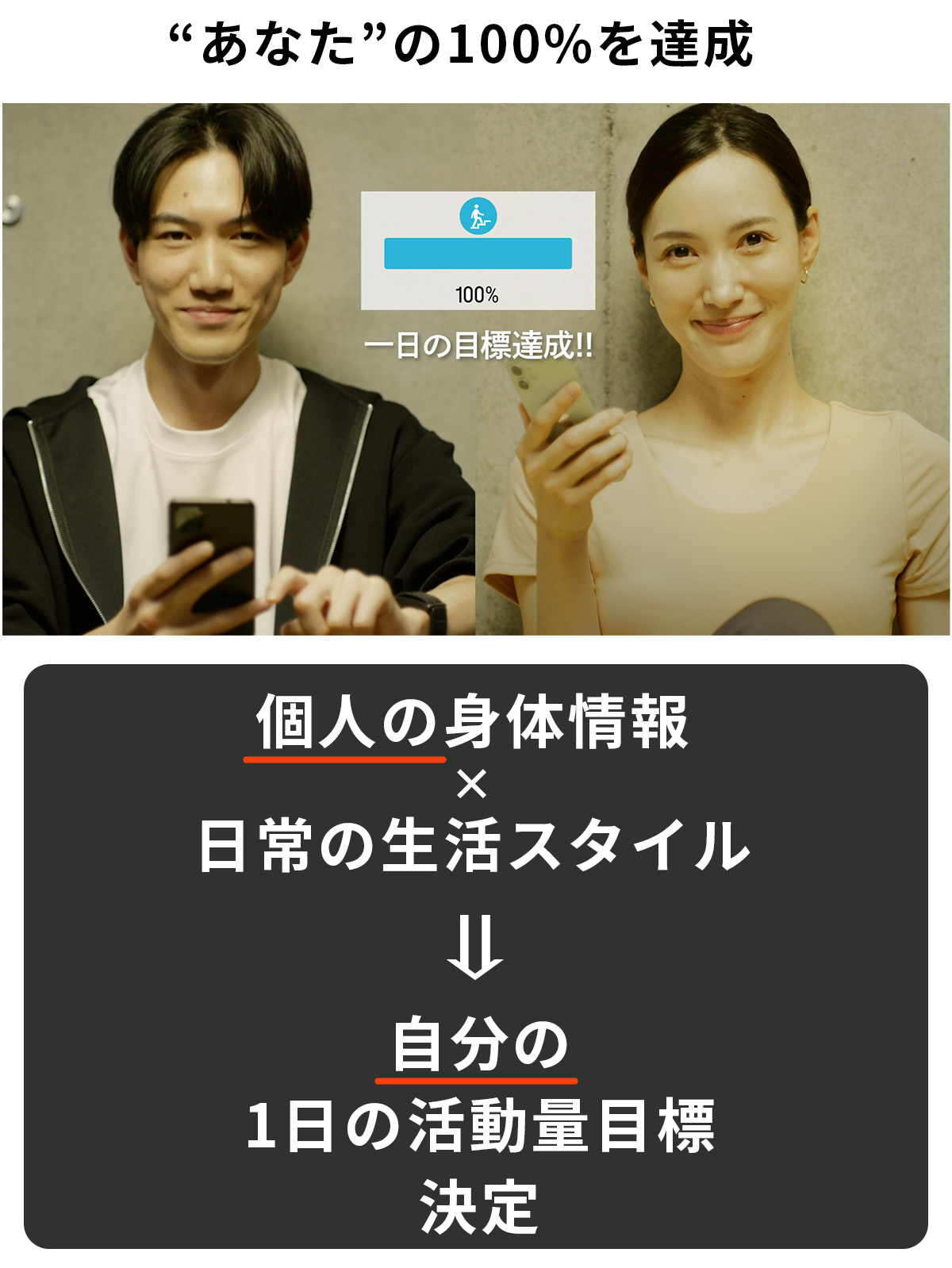 アートボード 1_makuake_LP アートボード 1_makuake_LP