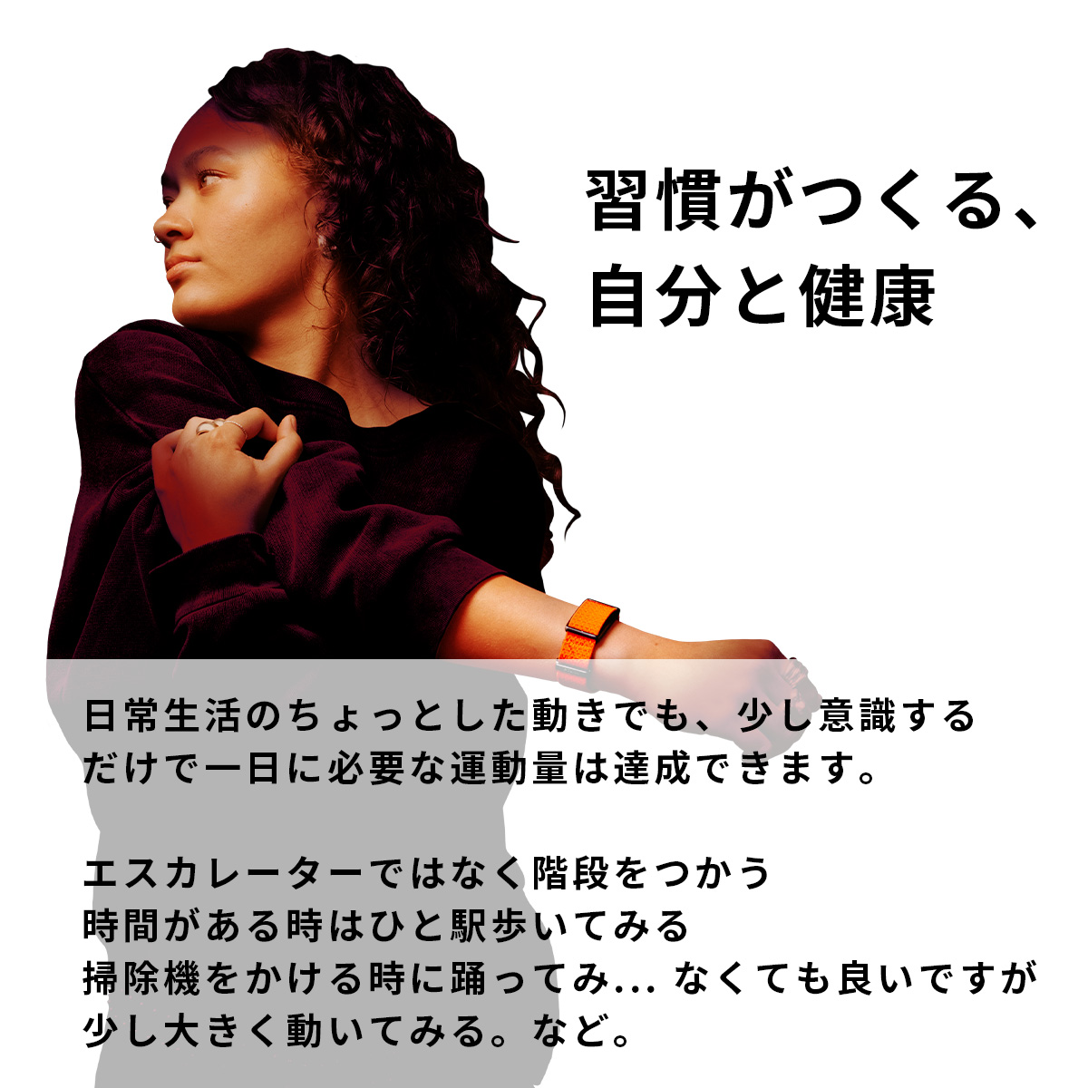 8_makuake_LP 8_makuake_LP