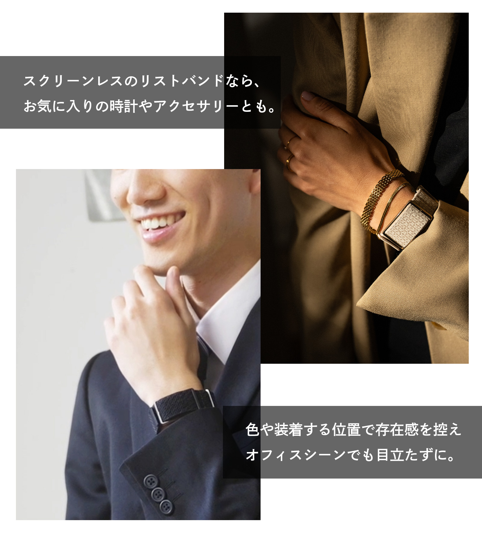 cordinate_makuake cordinate_makuake