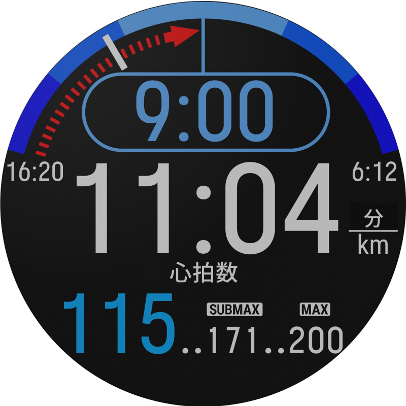 Polar-Pacer-Pro-front-AuroraGreen-Running-test-beginning Polar-Pacer-Pro-front-AuroraGreen-Running-test-beginning
