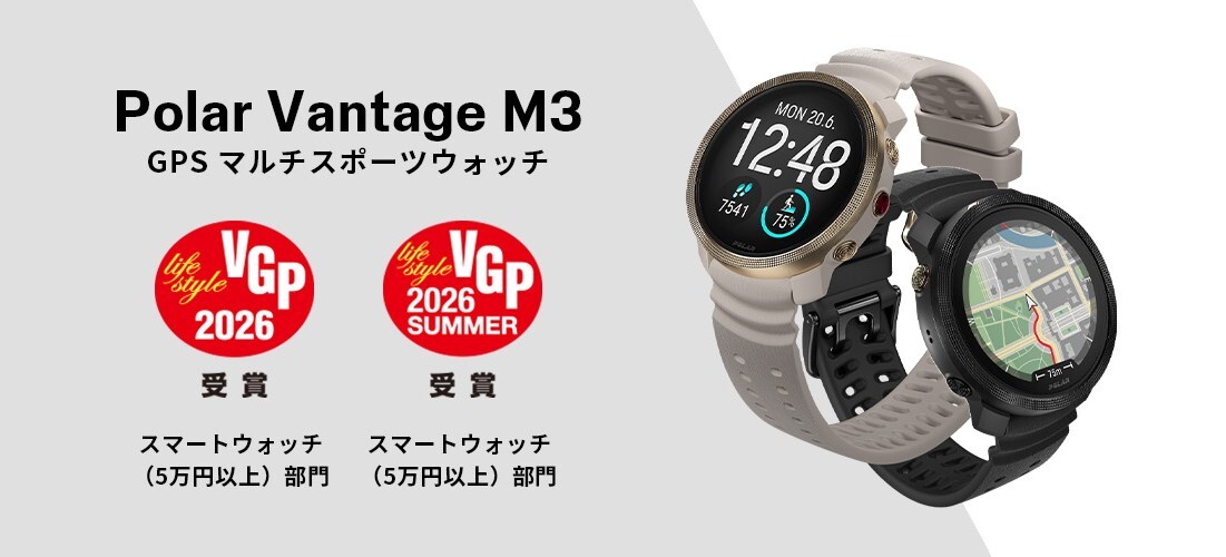 M3_VGP_2026_2_s